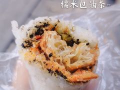 -殷姐糯米包油条