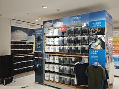 -优衣库(上海正大广场店)