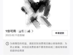 -DQ·蛋糕·冰淇淋(虹口龙之梦店)