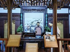 -中国闽台缘博物馆