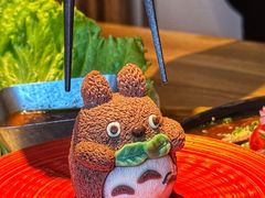 -肉问屋·元气一番烧肉(北京总店)