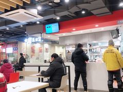-永和大王(茉莉上新·军博店)