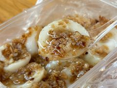 -共和老洪豆花草粿水粿