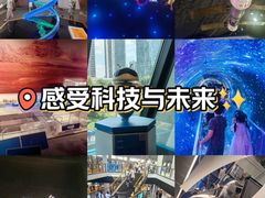 -龙岗区科技馆