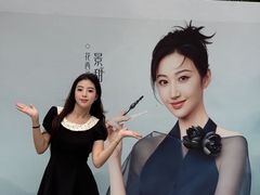 -杭州湖滨in77