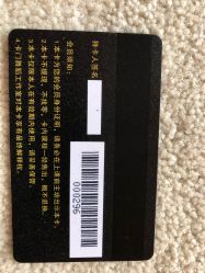 -卡门舞蹈