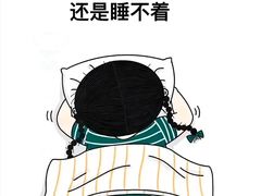 -胖哥俩肉蟹煲(富阳万达店)