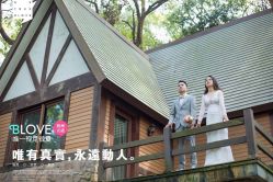 点击看大图 -唯一旅拍·颂当代影像艺术中心(上城店)