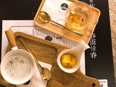 -炖物24章·顺时轻养茶(杭州大厦店)