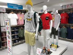 -优衣库(上海正大广场店)