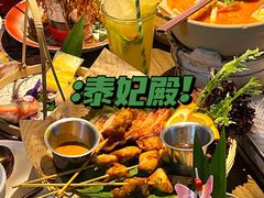 -南通CBD大有境