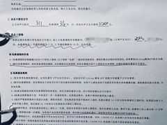 -Liking Fit24小时智能健身(金汇路韩国街店)