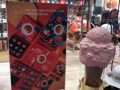 -VENCHI 闻绮(北京国贸商城店)