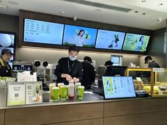 -奈雪的茶(重庆万象城北区店)