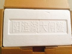 -珍宝蟹舫·巴城味道(巴城总店)