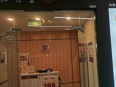 -万达广场(大明宫店)