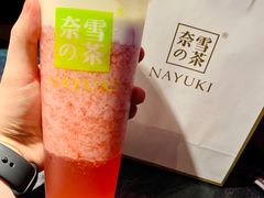 -奈雪的茶(大悦城店)