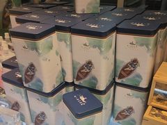 -好一朵茉莉花(老门东店)