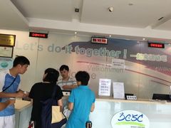 -大场体育中心羽毛球馆