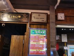 门面-天兴居(鲜鱼口街店)
