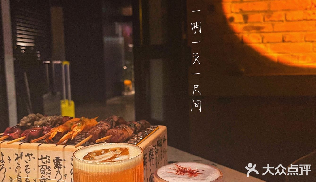 北京探店 | 藏在闹市里的青山萤火，氛围感直接拉满