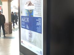 -茶颜悦色(环球奥特莱斯店)