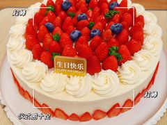 -味多美蛋糕(杨闸环岛店)