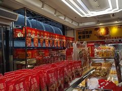 -味多美蛋糕(梨园店)