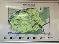 -佛慧山