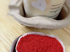 -瑞幸咖啡(上海财经大学地铁站1号口店)