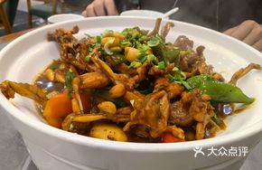 Braised Field Frog with Edamame