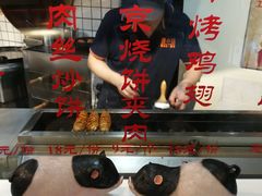 -苗小坛酸汤鱼(酒仙桥店)