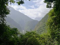 -太鲁阁公园