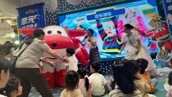 -奈尔宝·儿童乐园·亲子餐厅(苏州大悦城店)