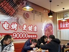 大堂-南城香(欧陆经典万兴苑店)