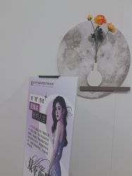 -北京京通医院医疗美容