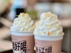 -眷茶(大卫城10楼店)