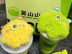 -吴山山·椰子酸奶(天河南店)