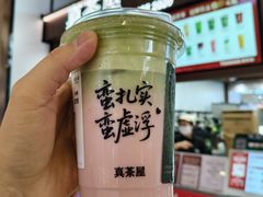 -凯德广场(西城店)