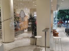 -分子跳动鲜活面包(五一大道店)