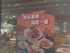-大师兄·手工面·西北菜(美的悦然广场店)