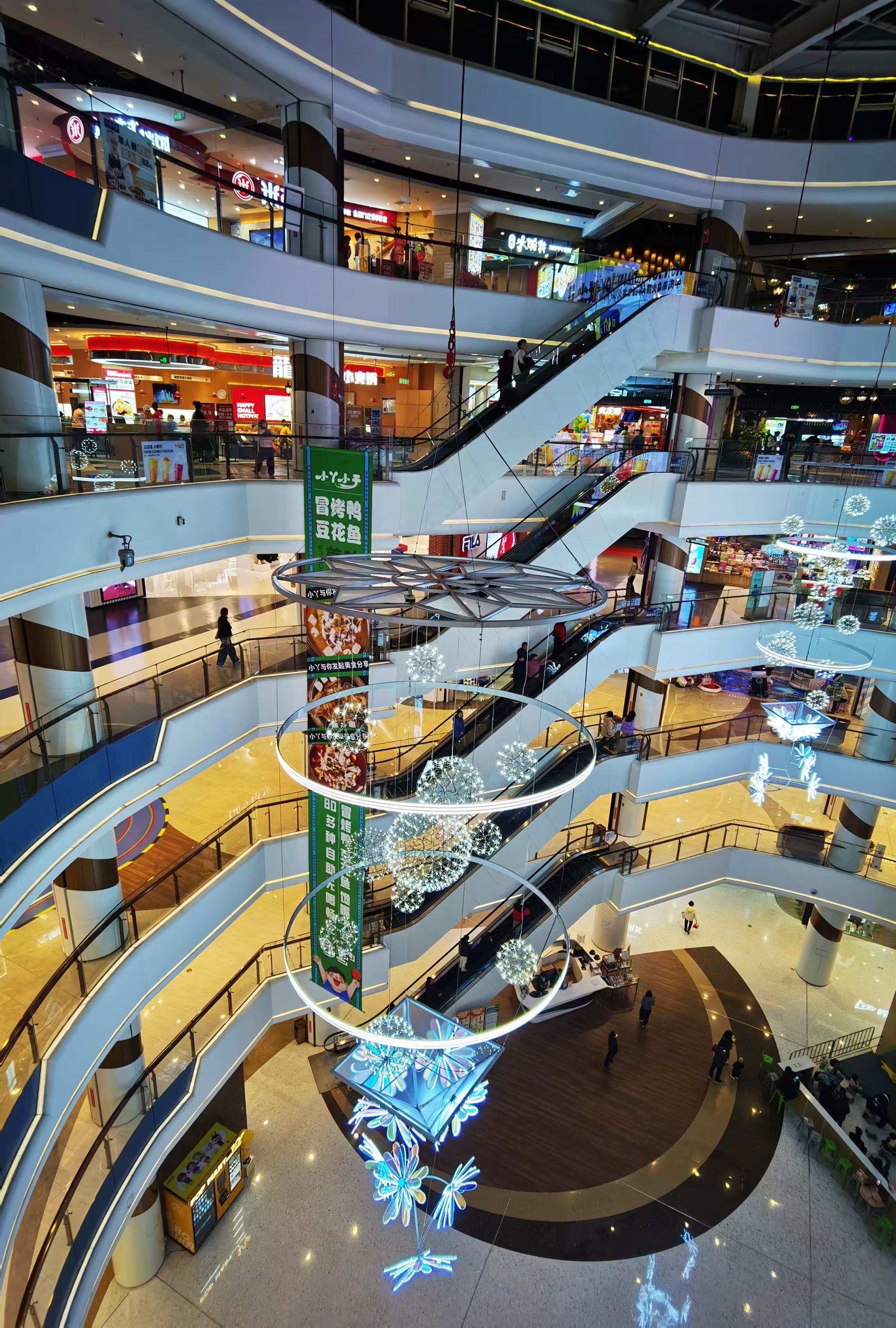 商场探店实录大公开