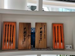 -宣城市博物馆