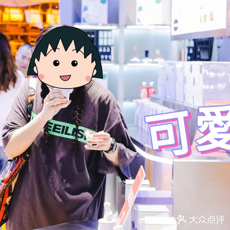 跟闺蜜一人一瓶。非常棒的购物体验
