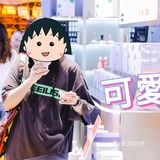 跟闺蜜一人一瓶。非常棒的购物体验