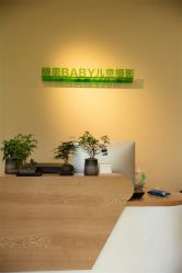 -糖果baby儿童摄影定制馆(外景店)