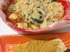 -安发瞧麻辣烫(总店)