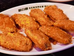 -新白鹿餐厅(百联中环店)