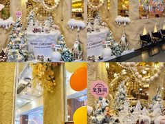 -友谊阳光城(金贸街道店)