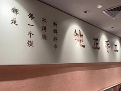 -大师兄·手工面·西北菜(美的悦然广场店)